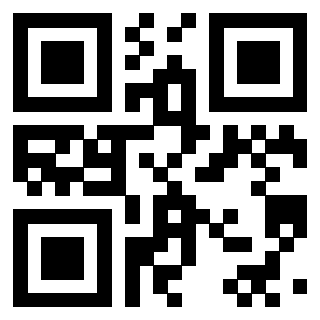 Scansione del QrCode di 3309667683