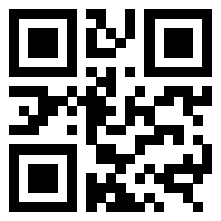 Scansione del QrCode di 3309695608