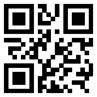 Scansione del QrCode di 3309743091