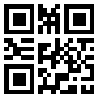 Scansione del QrCode di 3309743108