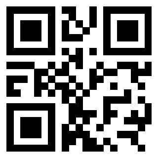 Scansione del QrCode di 3309743207