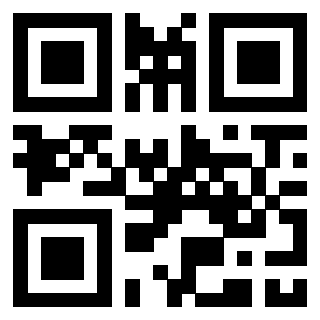 Scansione del QrCode di 3309743234