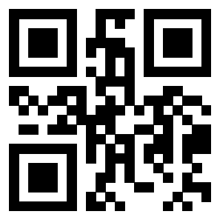 Qr Code di 3309743314