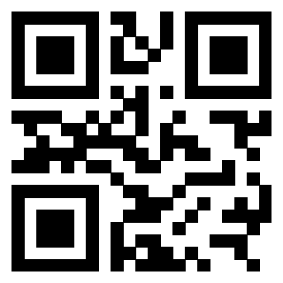Scansione del QrCode di 3309743370