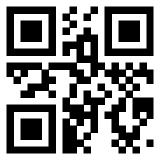 Scansione del QrCode di 3309743789