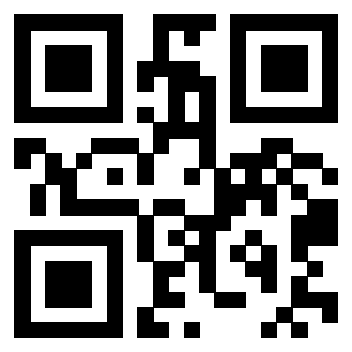 Scansione del QrCode di 3309807378