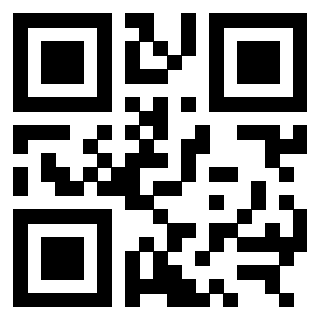 Scansione del QrCode di 3309807423