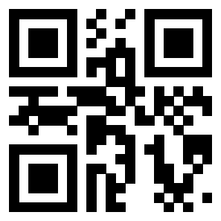 Scansione del QrCode di 3309807604