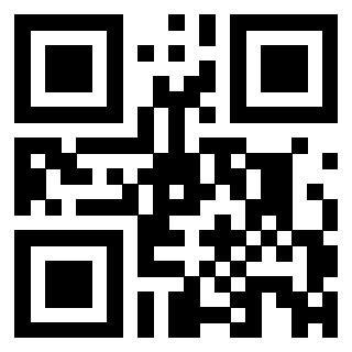 Scansione del QrCode di 3309807612