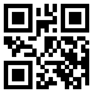 Scansione del QrCode di 3309807646