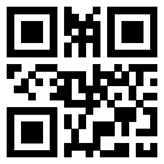Scansione del QrCode di 3309807658