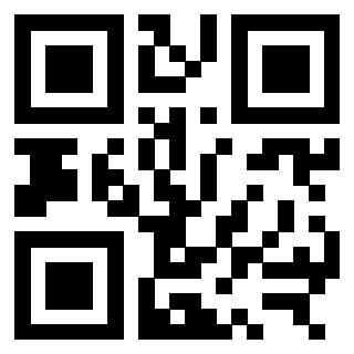 Scansione del QrCode di 3309807659