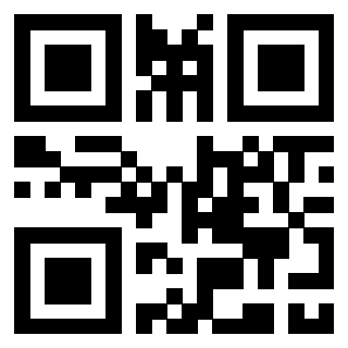 Scansione del QrCode di 3309807666