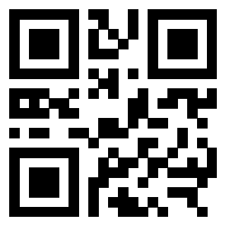 Scansione del QrCode di 3309807739