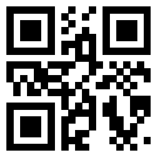 Scansione del QrCode di 3309807915