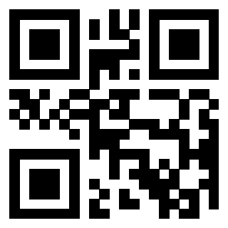 Scansione del QrCode di 3309843442