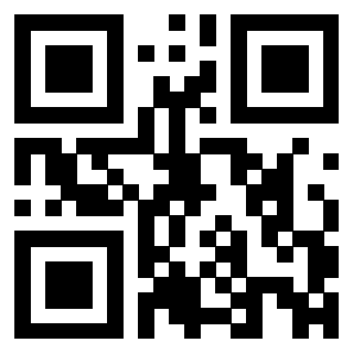 Scansione del QrCode di 3309873291