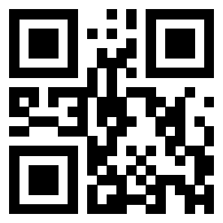 Scansione del Qr Code di 3309873298