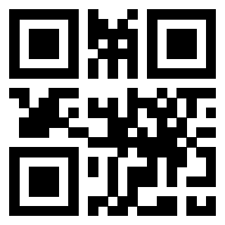 Scansione del Qr Code di 3309873637