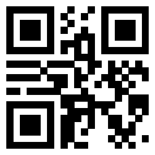 Scansione del QrCode di 3309873647