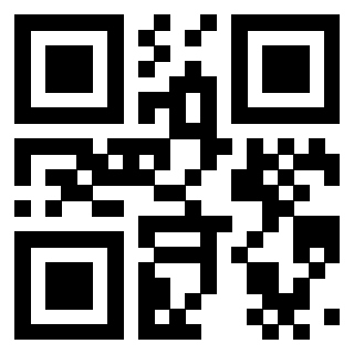 Scansione del Qr Code di 3309873669
