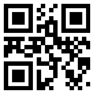 Scansione del QrCode di 3309873849