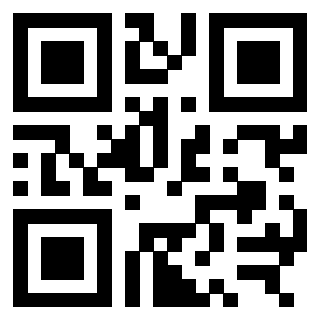 Scansione del QrCode di 3309874139