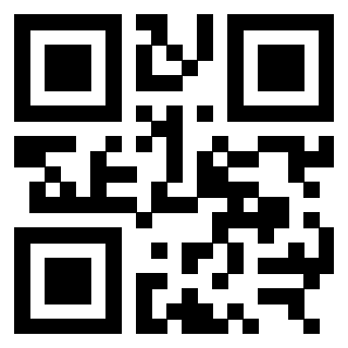 Scansione del Qr Code di 3309874239