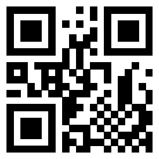 Scansione del QrCode di 3400016510