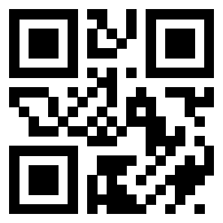 Scansione del Qr Code di 3400016546
