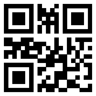 Scansione del QrCode di 3400051575