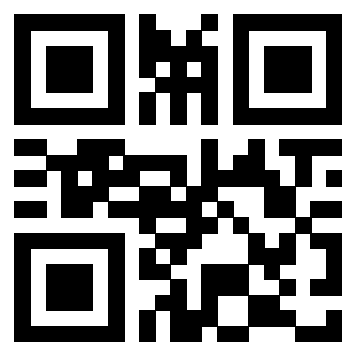 Scansione del QrCode di 3400132458