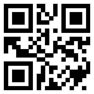 Scansione del QrCode di 3400132602