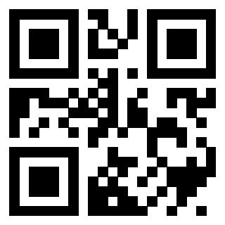 Scansione del QrCode di 3400132946