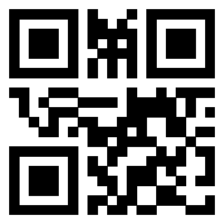 Scansione del Qr Code di 3400132961