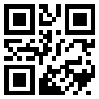 Scansione del QrCode di 3400142025