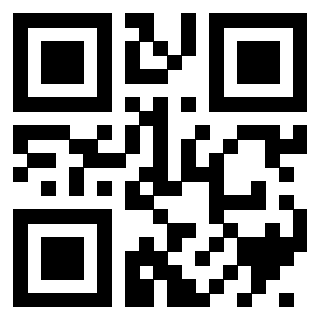 Scansione del QrCode di 3400142056