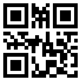 Scansione del Qr Code di 3400188296