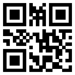 Scansione del QrCode di 3400188346