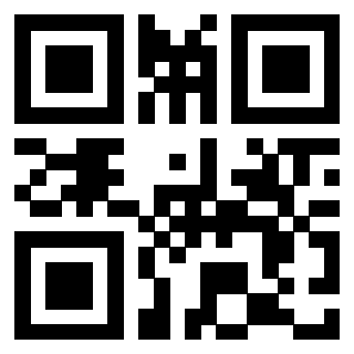 Scansione del QrCode di 3400188882
