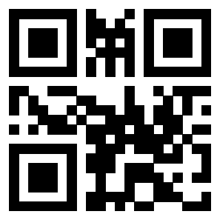 Scansione del QrCode di 3400244826