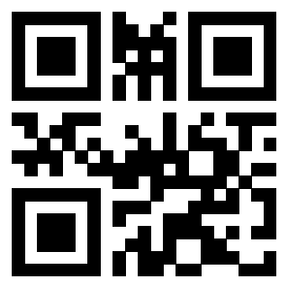 Scansione del QrCode di 3400245161