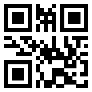 Scansione del QrCode di 3400245510