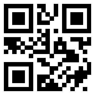 Scansione del QrCode di 3400245530