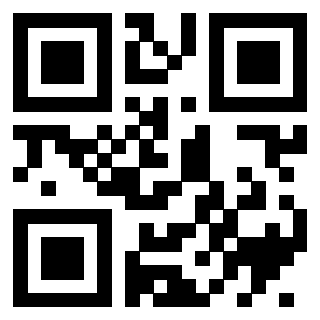 Scansione del QrCode di 3400353459