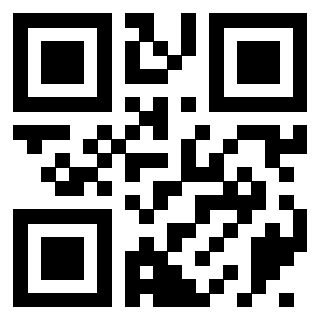 Scansione del Qr Code di 3400413048