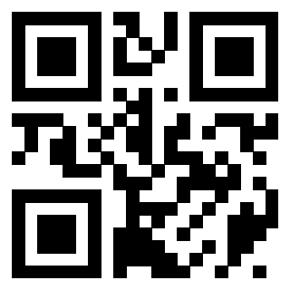Scansione del QrCode di 3400413188