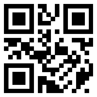 Scansione del QrCode di 3400413350