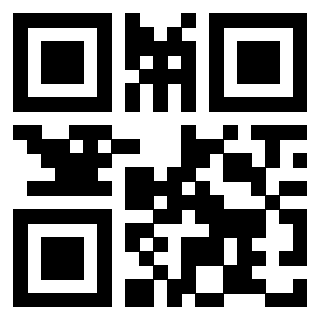Scansione del QrCode di 3400500097