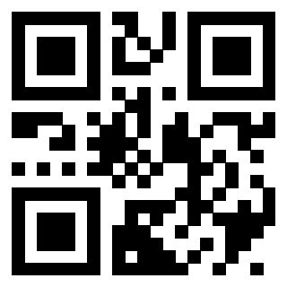 Scansione del QrCode di 3400500105